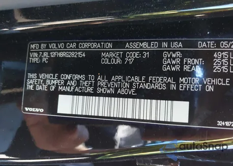 2024 Volvo S60 B5 Plus Black Edition z USA, uszkodzony, nr VIN 7JRL12FH8RG282154